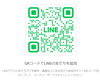 こちらのQRコードからLINEの友だちを追加してね「【AIチャットボット】がLineで使えます!!」