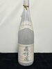 森伊蔵　焼酎「森伊蔵焼酎　買取！！お酒　売るなら弁天屋出雲店へ」