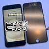「筑紫野市で信頼のスマホ修理をお探しなら【スマホピットインゆめタウン筑紫野店】へ！」