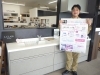 ～　展示会開催場所にて　～「『れいだん展示会』について！」