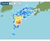 「宮崎市は震度5強！地震大丈夫でしたか？【宮崎 lihi】」