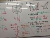 中２数学「夏期講習１３日目」