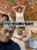 クライミング ボルダリング フィンガーボードのトレーニング