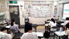 「お盆休みも頑張りましょう！【個別指導】【大学受験】【中学受験】【大分市大道の少人数集団指導塾　王子・南大分・城南・上野ヶ丘・附属・大分西・大道・西の台・荏隈・金池・豊府】」