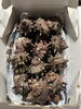 「隠岐の島から今年も愛のこもった贈り物🎁」