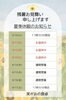 お盆休みのお知らせ「お盆休みのお知らせ」