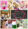 「【夏休みKIDSワークショップ～最終第3便～】」