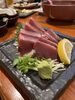 もどりカツオ！「蔵出し料理 藏様　8月11日編集部訪問！」