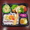 チキンステーキ&エビフライ弁当「8月12日のお弁当」