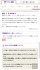 「嬉しい口コミ♪【福島区ネイル/定額/持ち込みdesign】」