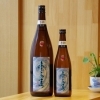 ビワ葉エキス配合、健康酢『ビワミン』【京都向日市・野村龍酒店