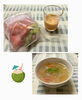 「美味しくないスイカを美味しく食べる方法🍉」