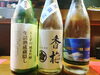日本酒「お盆中は休まず営業！」