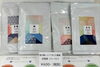 「【舞鶴】ene⭐︎いいね　犬用ごはんの新商品を販売しています🐶🌟」