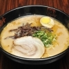 つるしこ中太麺の『味千ラーメン』
