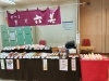 長崎屋で売ってますよ「催事やってます」
