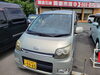 「特選中古車☆ダイハツ ムーヴカスタムRS」