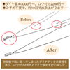 「ネットや他店で購入したジュエリーやアクセサリーの修理・メンテナンスはミヤモトにおまかせ下さい😌」
