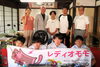 「17日(土)は「高校生とつくる こちらラジオ西大寺」の放送日です！」