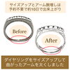 「ネットや他店で購入したジュエリーやアクセサリーの修理・メンテナンスはミヤモトにおまかせ下さい😌」