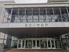 立川市役所入って右側の高齢福祉課で受付しています「立川市で補聴器購入費助成が7月1日よりスタート！当店は認定補聴器技能者が2名常駐しているので助成金の対象店です。」