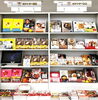 「第11回 料理レシピ本大賞エントリー作品集めました」