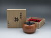 「【新潟市/三条市/買取本舗ふくろう】　幸来堂　銅製　茶入　柿　銅器　茶道具　骨董品　工芸品　茶筒　茶壷　湯沸　急須　水注　茶托　建水　茶箕　蓋置　盃　買取　売る　遺品整理　終活　断捨離　整理品　出張買取　新潟市東区　新潟市西区　三条市」