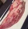 はねみみ「焼肉きらく【舞鶴市】黒毛和牛羽ミミ」