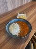 ダルカレー「期間限定メニュー『ダルカレー(ひよこ豆と野菜のスパイシーカレー)』」