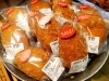 「2種類のカレーパンを是非お試し下さい😋」