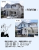 「【施工事例】神戸市西区竹の台T様　サイディング外壁塗装・モニエル瓦屋根塗装工事」