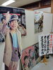 オセロ大会予選「✨オセロ大会出場✨　★英会話と体操のコラボ教室（堀切、お花茶屋、綾瀬、亀有、小菅）」