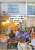 FORYOUこども食堂久我地域で夏祭り「FORYOUこども食堂 地域のみんなで夏祭り開催報告🍀」
