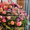 「Flower shop hanamo【フラワーギフトのご紹介】」