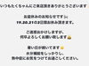 「お盆休みのお知らせです📢」