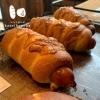 フランクベーグル「【毎週火曜日はベーグルの日🥯✨　パン工房かおりほのか（岡山市南区）】」