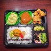 ハンバーグ＆唐揚げ弁当「８月２０日のお弁当」