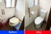 汲み取り式（ぼっとん）トイレから水洗トイレへ「＊汲み取り式（ぼっとん）トイレから水洗トイレへリフォーム　～LIXIL　アメージュ　アクアセラミック～＊【神戸市西区 リフォーム 便利屋】」