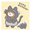 とけてるシリーズです「新作イラストご紹介」