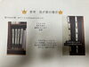「八尾市・柏原市対象！観音寺でのお弁当付き終活座談会〜家庭の書類整理を一緒に学ぶ〜」