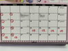 「店休日のお知らせ　買取のべおか　高価買取」