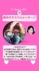 「京都・伏見の母がお届けする✨8月21日✨今日の占いメッセージ✨」