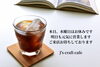「J's craft cafe です」
