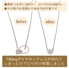 「ネットや他店で購入したジュエリーやアクセサリーの修理・メンテナンスはミヤモトにおまかせ下さい😌」