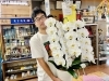 ハナヤ花店の軽部社長「美しいランの花をいただきました」