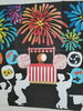 夏まつりの切り絵「ねぇ、エグっちゃん。千曲市だよね？有料老人ホーム経営しない？　その14　「千曲市・坂城町で有料老人ホーム・訪問介護事業所なら友悠ネットワーク」」