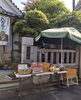 「100円野菜販売しております🍆生活クラブの有機バナナもあります🍌8月21日（水）［地域の皆さんに新鮮でお安い野菜提供☆京成高砂駅より徒歩5分・無人野菜販売所・鬼子母神・日蓮宗祈祷］」