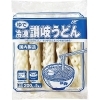 冷凍讃岐うどん（200g×5食入）「【商品・レシピ紹介🥢】梅うどん／あさりときのこの和風バターうどんの作り方【冷凍讃岐うどん】」