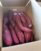 🍠🍠🍠「入荷情報！🍠」