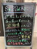 「ビックリ価格！😲で大喜び♪♪♪」